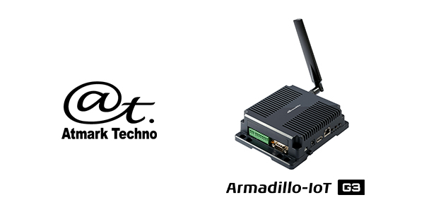 armadillo