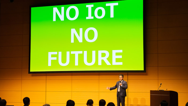 NO IoT NO FUTURE