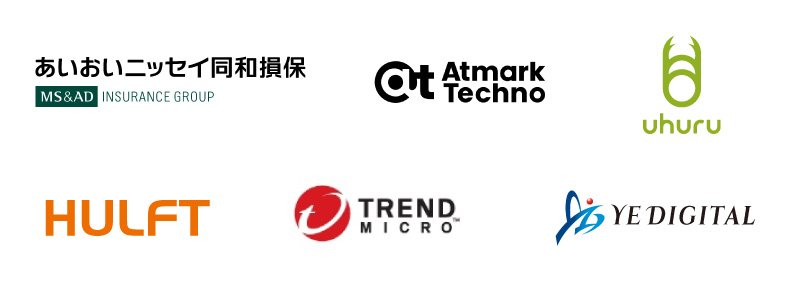 協賛企業ロゴ