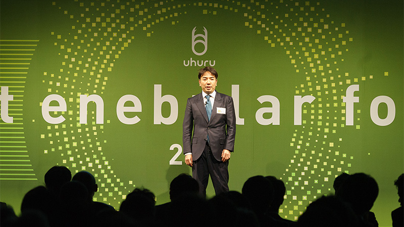 株式会社ウフル 代表取締役社長 CEO 園田崇