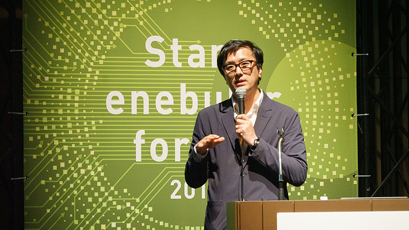 名古屋大学 大学院工学研究科 准教授 米澤拓郎 氏