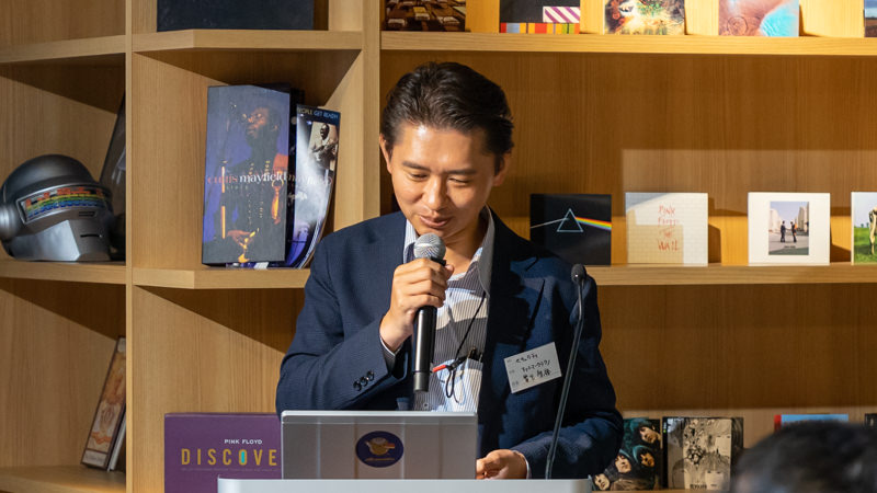株式会社アットマークテクノ 實吉 智裕氏