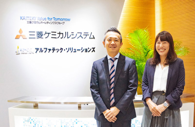 Salesforce Sales Cloudに顧客情報を集約し、マーケティングと営業の連携を実現