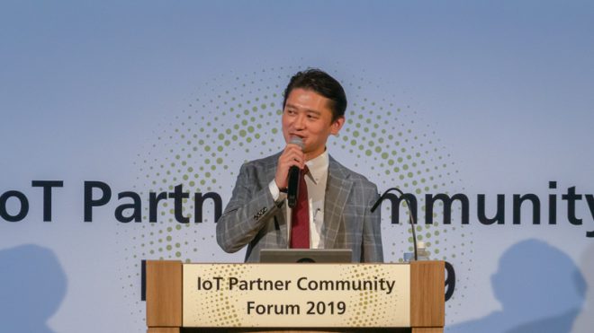 株式会社アットマークテクノ　實吉 智裕氏