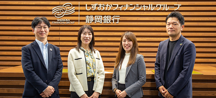 Experience Cloudで複数のWeb申込フォームを短期間で刷新し、利便性・セキュリティ向上を実現