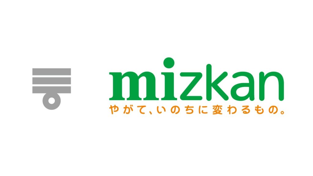 ウフル、ミツカンのお客様相談センター刷新を支援